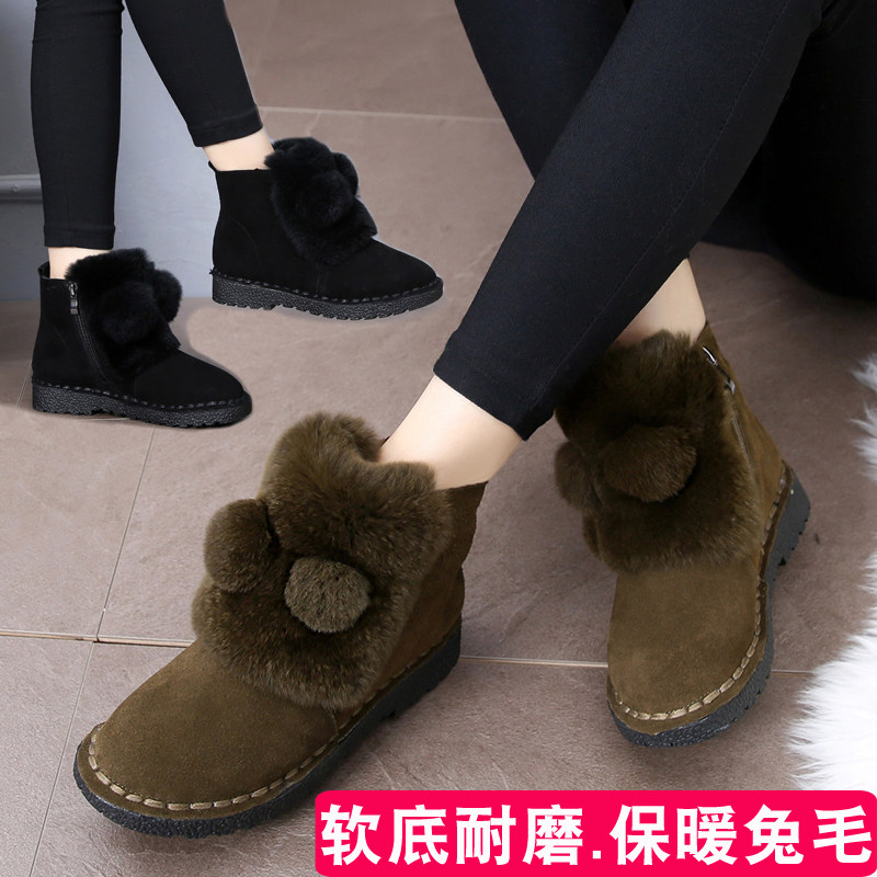2022 new pattern winter Snow boots Plush thickening Flat bottom non-slip soft sole brevis-ocrea keep warm Cotton-padded shoes shoesin the Women's Shoes, Boots, Fashion snow boots category - from Buy2taobao.com to provide professional Taobao agent buy service