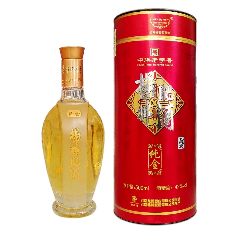云南杨林肥酒纯金露酒500ml老酒