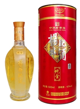 云南杨林肥酒纯金42度露酒500ml 特产名酒 甜型小酒 老酒 礼品酒