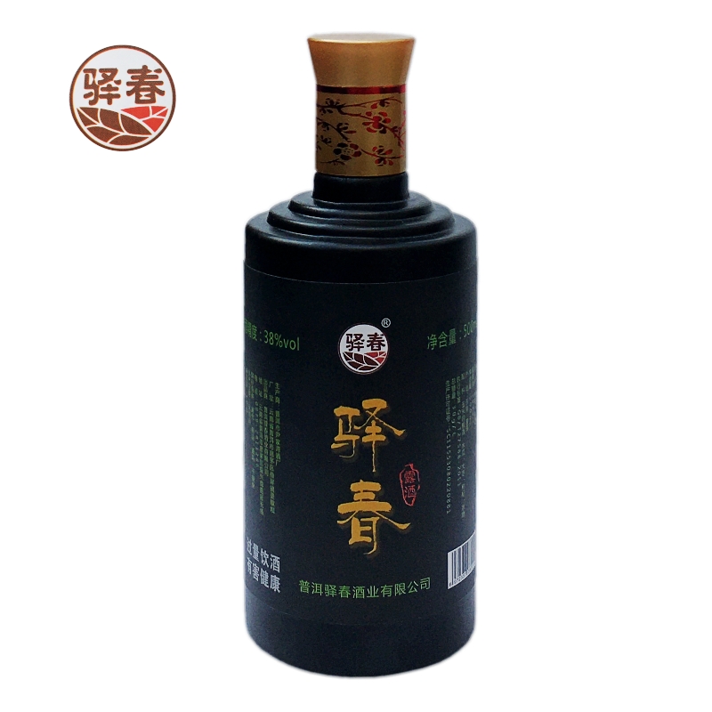驿春木瓜酒500ml瓶装云南特产普洱低度女士生态果露酒配制酒白酒