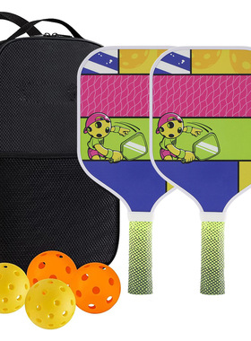 儿童pi克球拍套装玻璃纤维板户外运动Pickleball Paddle