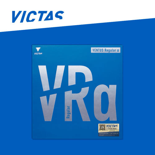 VICTASventus彩色乒乓球套胶