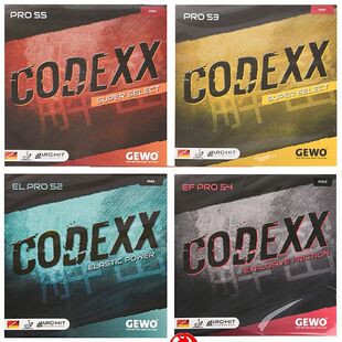 GEWO杰沃解密54超级解密53 55乒乓球拍套胶反胶粘性胶皮德国进口