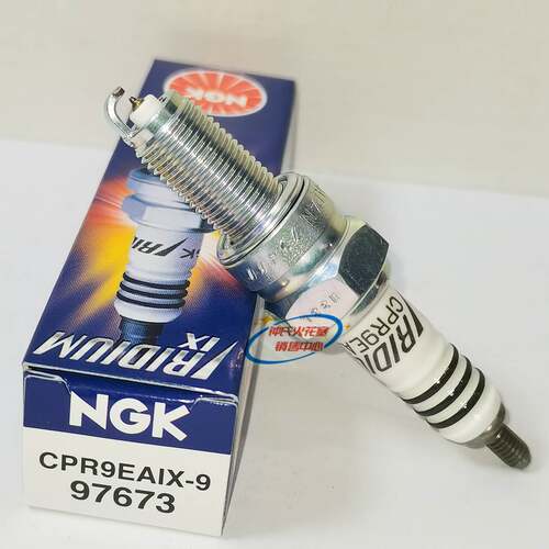NGK铱金火花塞CPR9EAIX-9适用雅马哈XSR900 MT-09 CPR9EA-9MR9E9N