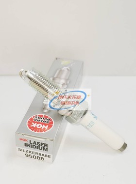 NGK铱铂金火花塞SILZKER8A8E适用宾利添越6.0T途昂奥迪Q6揽境2.5T
