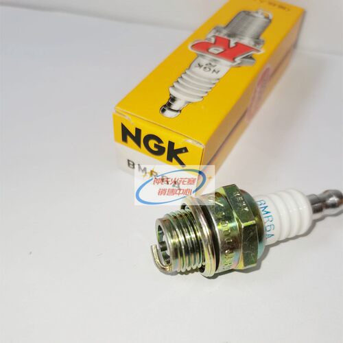 NGK火花塞BMR6A适用园林割草机油锯地钻两冲程对应L7TC L7T CJ7Y