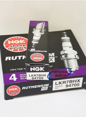 NGK钌金LKR7BHX火花塞94705适用X7劲越驭胜奕歌宝奕歌宏宝骏传祺