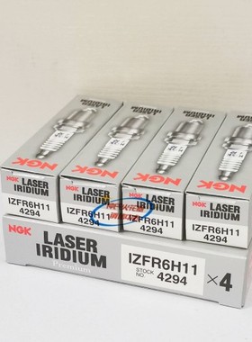 NGK铱铂金火花塞IZFR6H11 4294 4支装适用于宝马320i750Li520Li