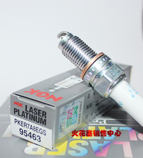 PKER7A8EGS 95463双铂金适用波罗 朗行朗逸凌度途安 1.4T火花塞