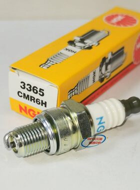 NGK火花塞CMR6H适用小松6010遥控车7510斯蒂尔油锯绿篱割灌机