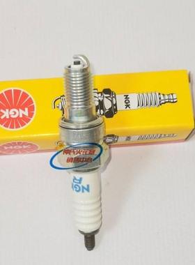 NGK铱金火花塞适用本田CB650/L/F CBR650F/650R CBX650 FMX/FX650