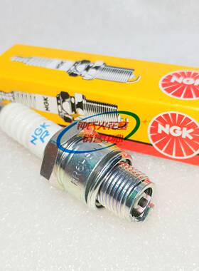 NGK火花塞BR6HS-10适用游艇汽油发电机礼炮快艇BR6HS消防泵BPR6HS
