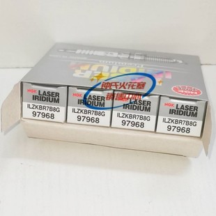NGK铱铂金火花塞ILZKBR7B8G 97968 95770适用宝马316奔驰奔腾标致