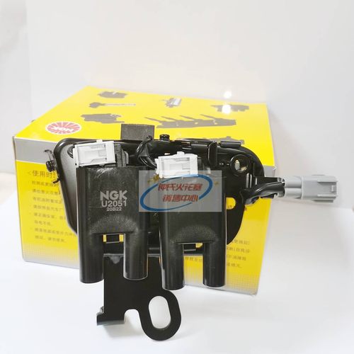 NGK点火线圈高压包U2051适用现代酷派途胜名驭索纳塔伊兰特