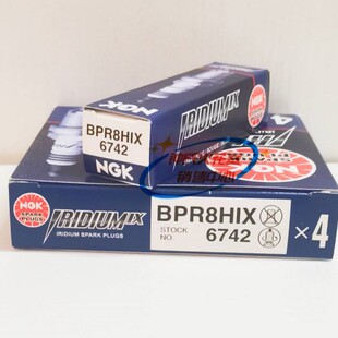 NGK铱金火花塞BPR8HIX适用E6TC4114 BPR8HS BP8HS-10 BP8HS/SA