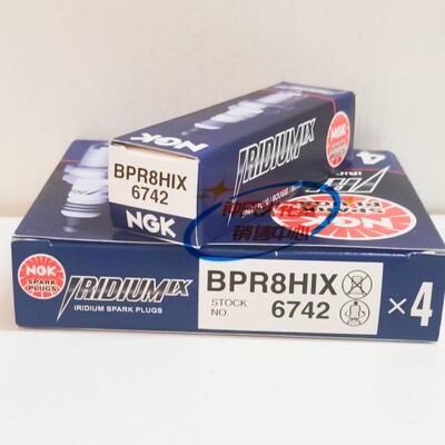 NGK铱金火花塞BPR8HIX适用E6TC4114 BPR8HS BP8HS-10 BP8HS/SA