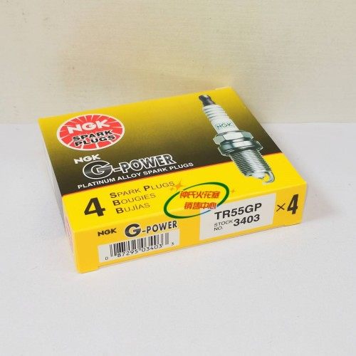 NGK铂金火花塞 TR55GP/3403 适用于福克斯马自达6蒙迪欧S-MAX致胜