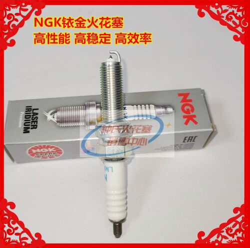 春风150SC 150SCF 450SR  700 800MT 适用NGK高性能铱金火花塞