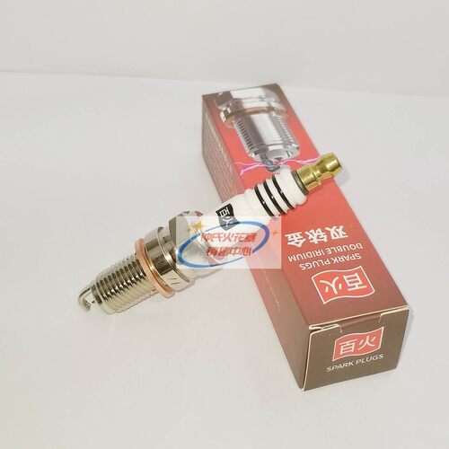 针对针双铱金火花塞适用D7RTC DR7EB火牙400荣光202维森克367 394