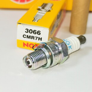 NGK火花塞CMR7H适用模型遥控飞小松50中阳23/ 26/ 29/ 2750CC二冲