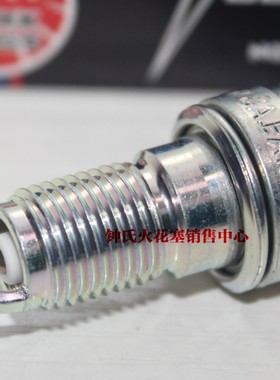 NGK铱金火花塞适配本田CTX/ST1300幼兽VT1300CT CB1300SF CRF110F