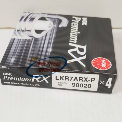 NGK钌金火花塞90020雅阁思域奔驰K3朗动索八K5维特拉LKR7ARX-P