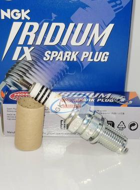 NGK摩托车火花塞 DR8EIX 4816适用铃木GN250本田CG125带电阻屏蔽