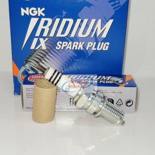 NGK摩托车火花塞 DR8EIX 4816适用铃木GN250本田CG125带电阻屏蔽