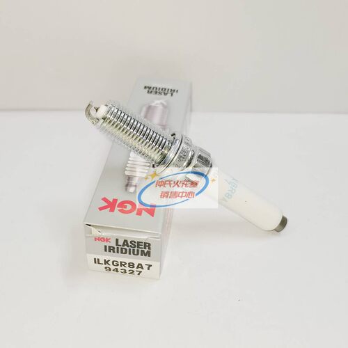NGK铱铂金火花塞ILKGR8A7 94327 适用吉利缤瑞19-20 1.0T 三缸
