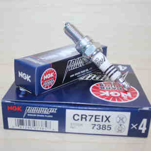 NGK铱金火花塞CR7EIX 适应钻豹GN125锐爽125 150 GS125