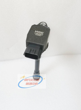 NGK点火线圈高压包U5453适用日产劲客1.5L轩逸1.6L HR15DE HR16DE
