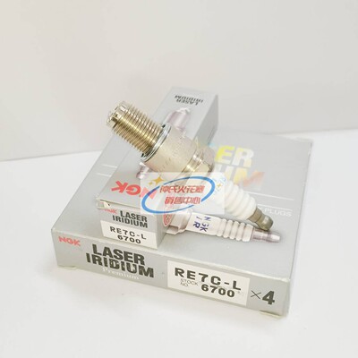 NGK 6700 RE7C-L适用马自达6701 RE9B-T转子发动机火花塞RX8 RX7