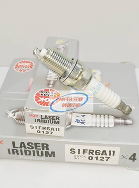 NGK铱铂金火花塞SIFR6A11适用2.0L 2.5L力狮傲虎森林人EJ25引擎