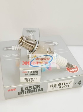NGK火花塞RE9B-T 6701适用马自达RX8 RX7转子发动机RE7C-L 6700