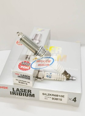 NGK铱铂金火花塞SILZKR6B10E 93815适用于起亚K2福瑞迪朗动悦动