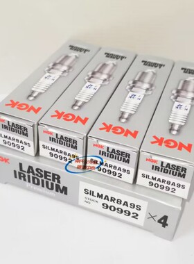 NGK铱铂金火花塞SILMAR8A9S适用本田CRF1000宝马C400gt LMAR8J-9E