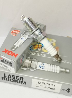 NGK铱铂金火花塞IZFR5F11 97089 4支装适用于指南者酷威自由客