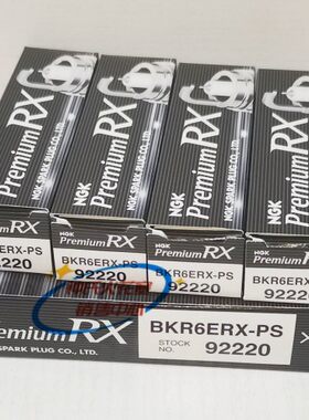 NGK钌合金RX火花塞BKR6ERX-PS适用翼神劲炫纳智捷雨燕荣威92220