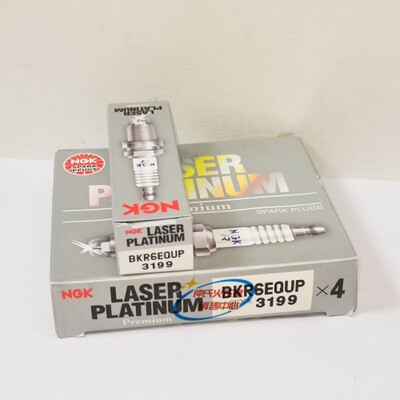 NGK四级铂金火花塞BKR6EQUP适用316i 318i 320i 325i 330ci 330i