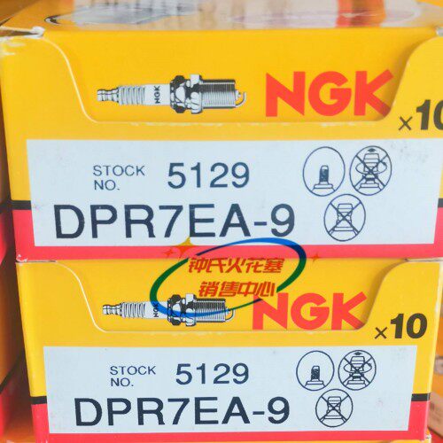 NGK火花塞DPR7EA-9适用于 天剑王光阳赛艇劲龙佛沙飞致250大绵羊