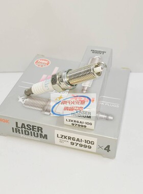 NGK火花塞铱金LZKR6AI-10G适用悦动朗动福瑞迪瑞纳I30 K2 K3 K4K5
