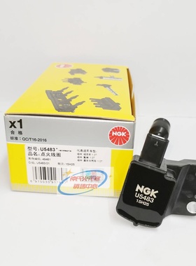 NGK点火线圈U5483适用福特嘉年华福克斯翼博1.0/1.5/1.6/2.0/2.3T