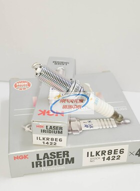 NGK火花塞ILKR8E6 1422铱铂金适用EVO 10代火嘴/Evolution10代