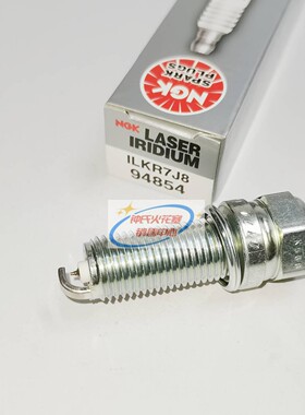 NGK铱铂金火花塞 ILKR7J8 94854 4支装 适用宝骏730捷途X70X90