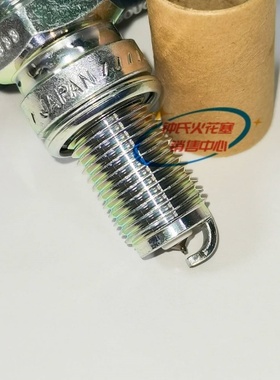 NGK铱金火花塞适用川崎1000GTR  GPZ1000RX KLV/KZ NinjaZX-10R