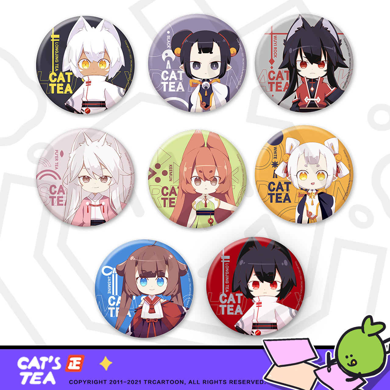 糖人家 ·【猫之茗】【官方正品】角色系列镭射徽章