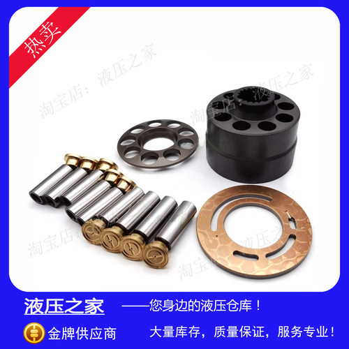 Eaton/Vickers伊顿威格士变量液压柱塞泵 PVE19柱塞 活塞油泵配件