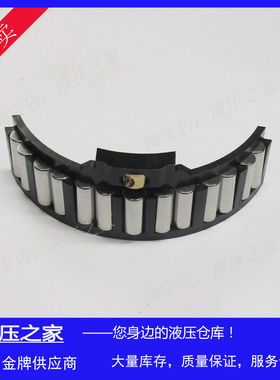 罗霸ROPA巧鼠甜菜装载机液压柱塞泵274201 A10VG28月牙轴承配件