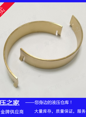 Metaris变量液压柱塞泵MA10VSO100油泵M10VO100轴瓦 摇摆 变量杆