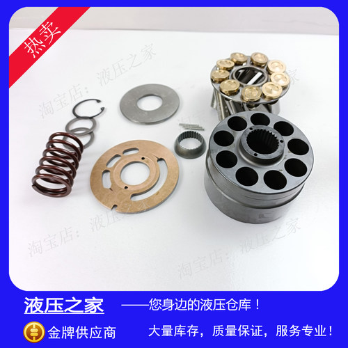注塑机Yuken油研伺服泵变量柱塞泵液压ASE5-4BZ-G130油泵泵胆配件